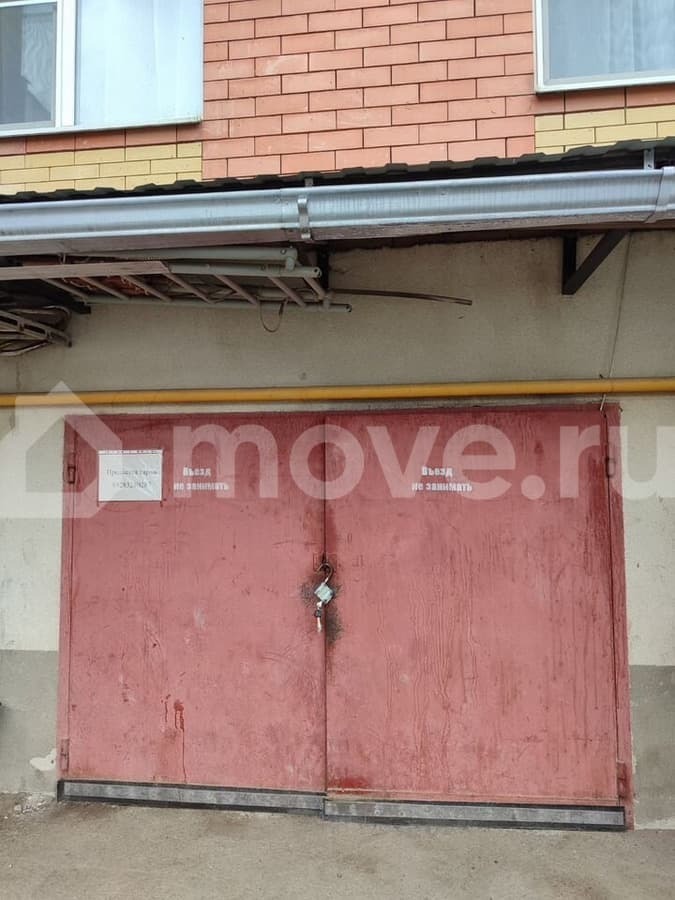 гараж, 30 м²