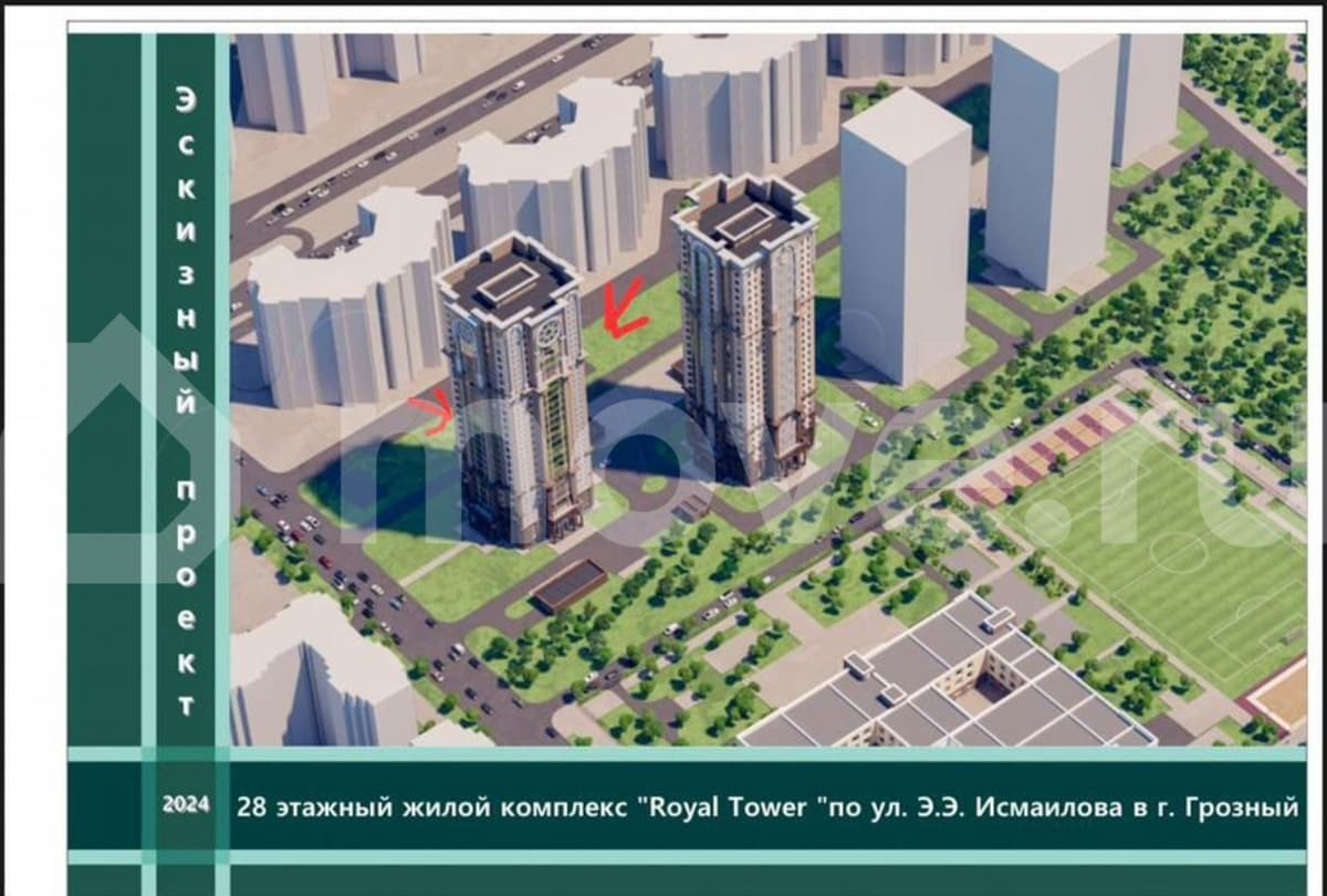 студия, 67 м²