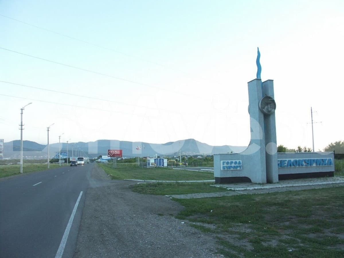 земля с/х назначения, 6.6 га