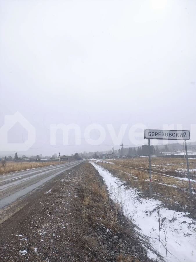 земля под ИЖС, 15 соток