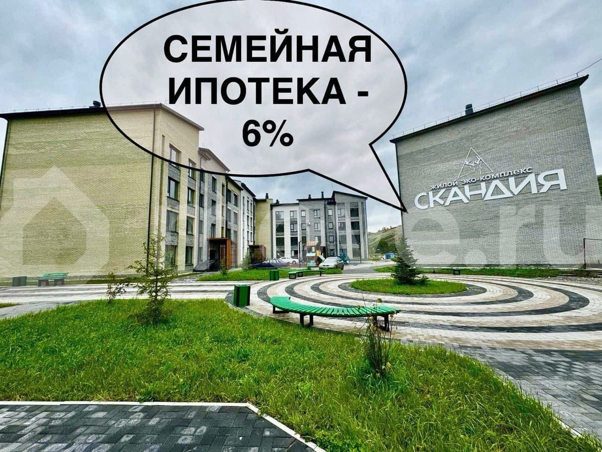 2-комн. квартира, 40 м²