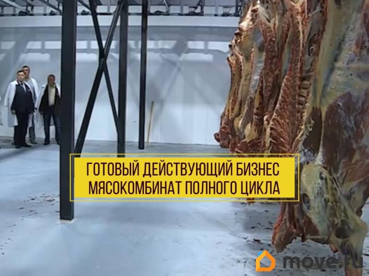 коммерческая недвижимость, 5652 м²