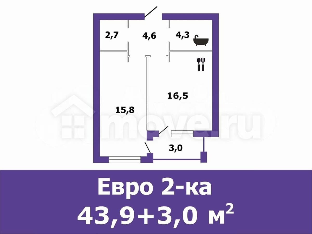 1-комн. квартира, 43.9 м²