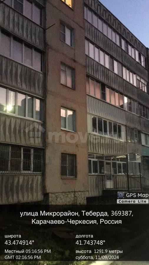 1-комн. квартира, 43.2 м²