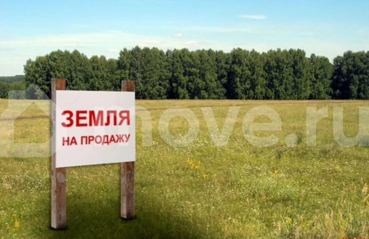 земля с/х назначения, 5 га