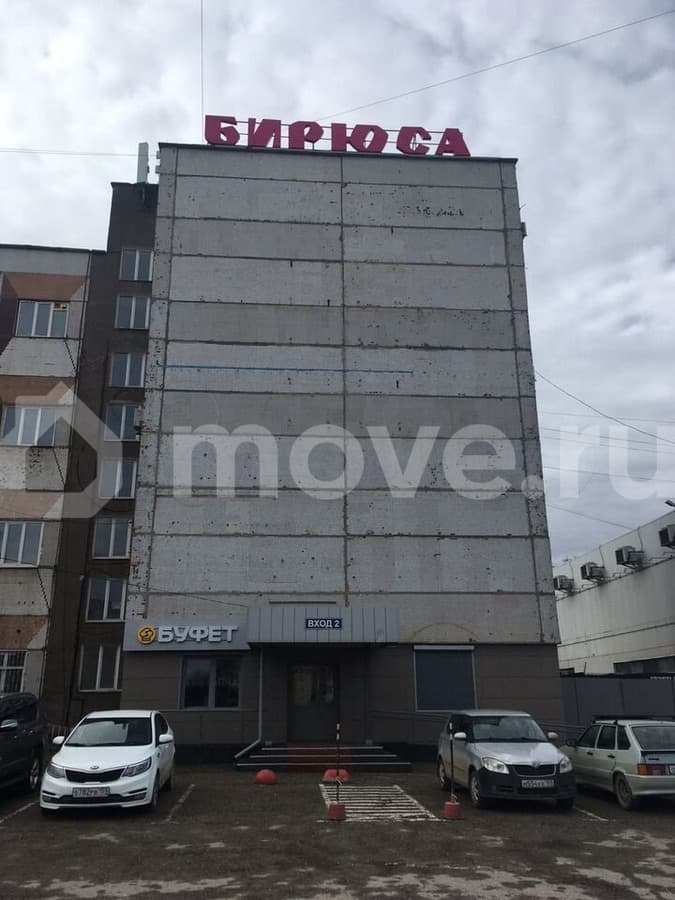 сфера услуг, 10 м²